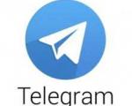 دادستان کل کشور: بررسی فیلترینگ تلگرام؛ امروز