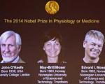 برندگان نوبل پزشکی 2014 معرفی شدند (+عکس)