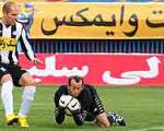 احكام دوپینگی‌های فوتبال ایران