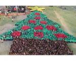 ثبت بزرگ‌ترین درخت انسانی در گینس+تصاویر