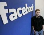 پیشنهاد 150 میلیارد دلاری پادشاه عربستان برای خرید فیس بوک