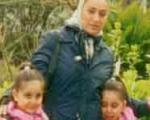 دستگیری و شكنجه زن ایرانی در زندان آمریكا