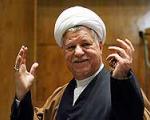 سخنرانی هاشمی رفسنجانی در کرمانشاه قطع شد