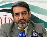 آمار نگران کننده وزیر کشور از میزان اعتیاد در ایران