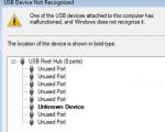 آموزش برطرف نمودن خطای USB Device Not Recognized
