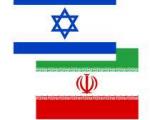 هیأت کارشناسی که رژیم اسرائیل به ایران فرستاد!