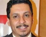 فرار رئیس دفتر رئیس‌جمهور یمن به عربستان