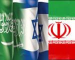 تلاش جدید سعودی‌ها و رژیم اسرائیل برای فضاسازی علیه ایران