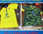 دلیل تیم سعودی برای پوشیدن لباس طرح نظامی (عکس+توضیحات)