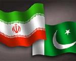 آمریکا سفر رئیس جمهور پاکستان به ایران را لغو کرد