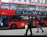 بنرهای "سبحان‌الله" بر روی اتوبوس‌های انگلیس (+عکس)