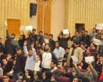 اظهارات دادستان ویژه روحانیت شیراز در باره مراسم روز دانشجو+ گزارش مراسم