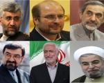 نتایج اولیه شمارش آرا اعلام شد/صدرنشینی حسن روحانی