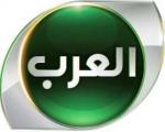 اهداف پشت‌پرده راه‌اندازی شبکه "العرب"