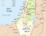 اسرائیل: ایران حماس را برای سرنگونی محمود عباس تشویق می کند