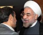 تفاوت گزارش روحانی با احمدی ن‍ژاد
