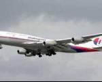 محموله و مسافران سوال برانگیز هواپیمای مفقود شده مالزیایی