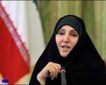 واکنش ایران به بیانیه اجلاس وزاری خارجه شورای همکاری خلیج فارس
