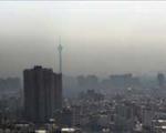 شرایط کیفی هوای تهران