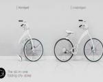 تک چرخه یا دوچرخه هوشمند+تصاویر