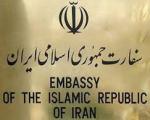 توصیه‌های سفارت ایران در مالزی به مسافران این کشور