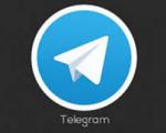 فیلترینگ تلگرام؛ شاید وقتی دیگر