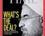 روحانی ، عكس روی جلد مجله تایم/ در مسیر صلح نوبل