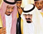 چه کسانی حق ملاقات با شاه عربستان را دارند؟