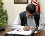 احمدی‌نژاد به هاشمی شاهرودی نامه نوشت /مصوبه نظارت برعملكرد نمایندگان مغایر قانون اساسی است