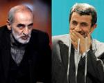 پاسخ  احمدی نژاد به شریعتمداری: اگر حضرت علی(ع) را متعلق به عده‌ای خاص بدانیم،این بزرگترین ظلم به بشریت است