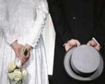 دلایل افزایش سن ازدواج جوانان