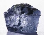 کشف گران‌ترین الماس آبی جهان(+عکس)