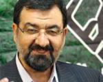 محسن رضایی: اختلافات درباره رئیس بانك مركزی را با كمك رهبری حل كردیم