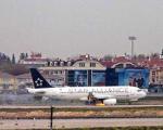 حادثه برای هواپیمای خطوط هوایی ترکیه