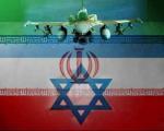 شبیه‌سازی اسرائیل از حمله به ایران