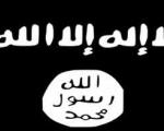 داعش لیست جدید جرایم و جریمه‌ها را اعلام کرد