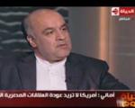 رئیس دفتر حافظ منافع ایران در مصر:مصر برای ایجاد رابطه با ایران مردد است