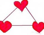 مثلث عشق سه ضلع دارد...