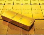 كاهش ۱۴ دلاری بهای طلا در بازارهای جهانی