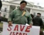 مخالفت سه چهارم آمریکایی ها با حمله اسراییل به ایران