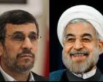 تضاد روشن روحانی با احمدی نژاد