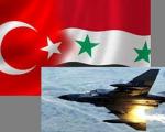 جنگنده های ترکیه یک بالگرد سوریه را ساقط کردند