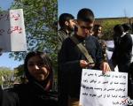 AP : تظاهرات «تندروها» در تهران علیه چارچوب توافق هسته ای/ تندروها: توافق لوزان، فاجعه است!