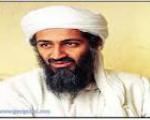 جزئیات زندگی بن لادن از زبان جوانترین همسرش