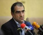 وزیر بهداشت: وضعیت آنفلوانزا در کرمان سفید شد