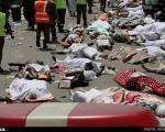 تصاویر کشته شدن چند صد نفری زائران در رمی جمرات