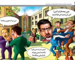 طرح استعفای صادق خرازی ناكام ماند!(کاریکاتور)