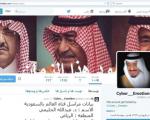سعودی ها توئیتر العالم را هک کردند (عکس)