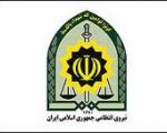 مامور انتظامی با نثار جانش قاتل معلم ایرانشهری را به هلاکت رساند