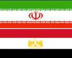 مصر: ایران این 66 نفر را تحویل دهد تا رابطه برقرار کنیم